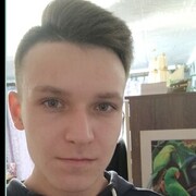 ���������� ���������, ���� ����� �����, 18 ���, ������������ ��� ������, ����� � ���������