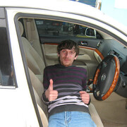 ���������� ������������, ���� ������� ������, 44 ����, ������������ 