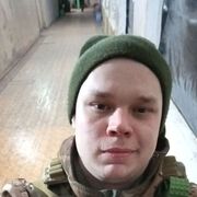  ,   , 26 ,   , c , 
