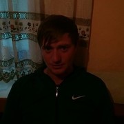  ,   Arsen, 33 ,   ,   , c , 