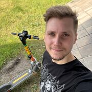 ���������� ������, ���� ������� �����, 29 ���, ������������ 