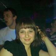 ���������� �����, ���� ������� �����, 32 ����, ������������ ��� ����� � ���������, c�������� ���������