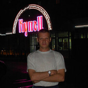 ���������� ������������, ���� ������� �����, 52 ����, ������������ ��� ������, ����� � ���������, c�������� ���������