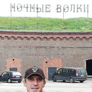 ���������� ���������, ���� ������� �����, 53 ����, ������������ ��� ������, ����� � ���������, c�������� ���������, ���������