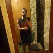 ���������� ������, ���� ����� ������, 20 ���, ������������ ��� ������, ����� � ���������