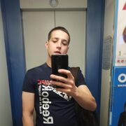 ���������� ���������, ���� ������� ���������, 30 ���, ������������ ��� ����� � ���������, c�������� ���������