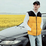 ���������� �����, ���� ������� ������, 29 ���, ������������ ��� ������, ����� � ���������, c�������� ���������, ���������