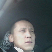  ,   , 45 ,  