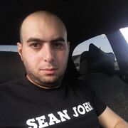 ���������� �������, ���� ������� ����, 39 ���, ������������ ��� ����� � ���������, c�������� ���������