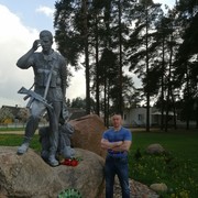 ���������� ���������, ���� ������� �������, 45 ���, ������������ ��� ������