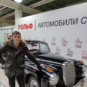 ���������� ������, ���� ������� �������, 38 ���, ������������ ��� ����� � ���������, c�������� ���������