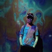 ���������� ���������, ���� ������� ������, 51 ���, ������������ ��� ������, ����� � ���������