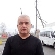 Vadim, 