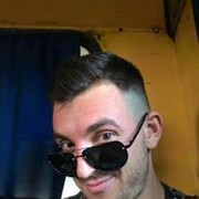 ���������� ����, ���� ������� ����, 29 ���, ������������ ��� ������, ����� � ���������, c�������� ���������