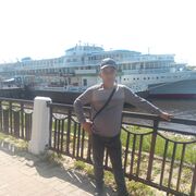 ���������� ��������, ���� ������� ����������, 44 ����, ������������ ��� ������, ����� � ���������