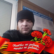  ,   , 38 ,   c 