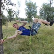 ���������� ��������, ������� ����, 39