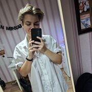 ���������� �����, ��������