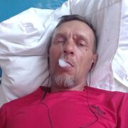 ���������� �����-���������, ���� ������� �����, 46 ���, ������������ ��� ������, ����� � ���������