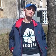  ,   Andrei, 42 ,   