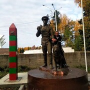 ���������� ������, ���� ������� �����, 39 ���, ������������ ��� ������, ����� � ���������