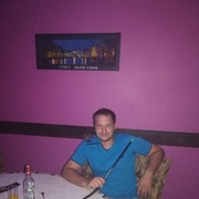 ���������� ���������, ���� ������� ��������, 39 ���, ������������ ��� ������, ����� � ���������, c�������� ���������