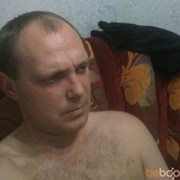 ���������� �����, ���� ������� ����, 46 ���, ������������ ��� ����� � ���������, c�������� ���������