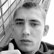  -,   King, 29 ,   c 