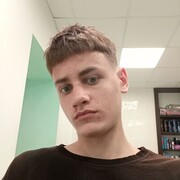  ,  Roman, 21