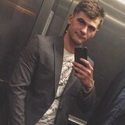 ���������� �����, ���� ������� ������, 29 ���, ������������ ��� ������, ����� � ���������