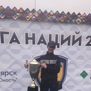 ���������� ������, ���� ������� ������, 44 ����, ������������ ��� ����� � ���������, c�������� ���������