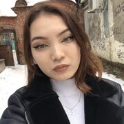  ,   Rusalina, 21 ,   ,   