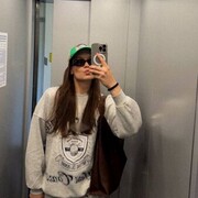 ���������� ������, ���� ������� ���������, 29 ���, ������������ ��� c�������� ���������