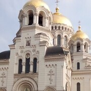 ���������� ������-��-����, ���� ������� ����, 43 ����, ������������ ��� ������