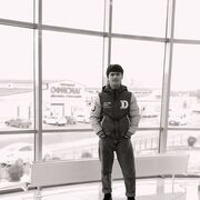 ���������� ����������, ���� ����� �����, 21 ���, ������������ ��� ������, ����� � ���������