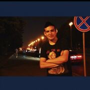 ���������� ������, ���� ������� ����, 29 ���, ������������ ��� ������, ����� � ���������