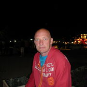 ���������� �������, ���� ������� ��������, 50 ���, ������������ ��� ������, ����� � ���������