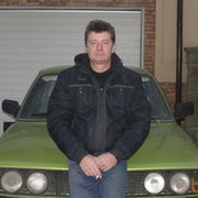 ���������� �����, ���� ������� �������, 58 ���, ������������ ��� ������