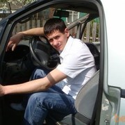 ���������� �����, ���� ������� �����, 39 ���, ������������ ��� ������, ����� � ���������, c�������� ���������, ���������