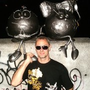 ���������� ��������������, ���� ������� �����, 46 ���, ������������ ��� ������, ����� � ���������, c�������� ���������