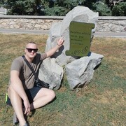 ���������� ������-��-����, ���� ������� �������, 35 ���, ������������ ��� ������, ����� � ���������