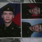  ,   , 34 ,   
