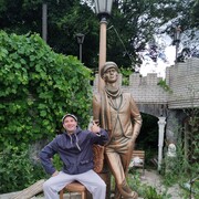 ���������� �������, ���� ������� �����, 45 ���, ������������ ��� ������, ����� � ���������, c�������� ���������