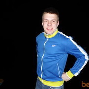 ���������� �����, ���� ������� �����, 31 ���, ������������ ��� ������