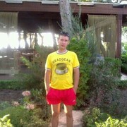 ���������� ������-��-����, ���� ������� �����, 45 ���, ������������ ��� ����� � ���������, c�������� ���������