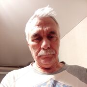 ���������� �������, ���� ������� ��������, 75 ���, ������������ ��� ������, ����� � ���������