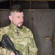 ���������� �����������, ���� ������� ������, 38 ���, ������������ ��� c�������� ���������