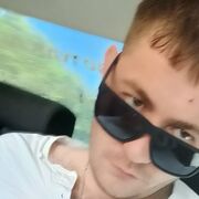 ���������� ���������� �����, ���� ������� ������, 32 ����, ������������ ��� ������, ����� � ���������, ���������