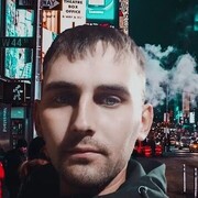 ���������� �����������, ���� ������� �������, 33 ����, ������������ ��� c�������� ���������, ���������