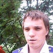 ���������� ��������, ���� ������� ��������, 32 ����, ������������ ��� ������, ����� � ���������, c�������� ���������